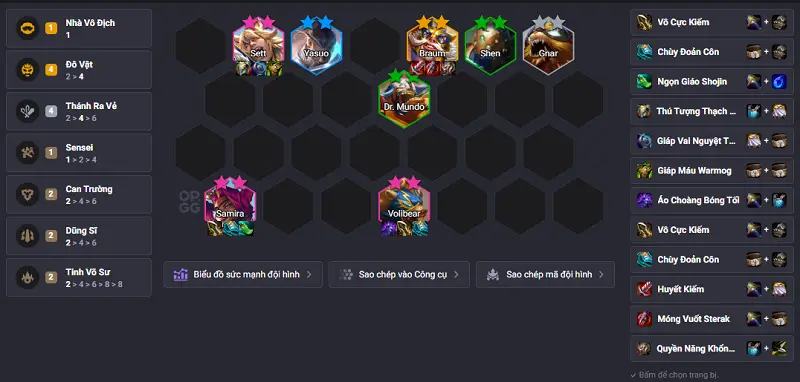 Volibear Đô Vật Thánh Volibear Đô Vật Thánh