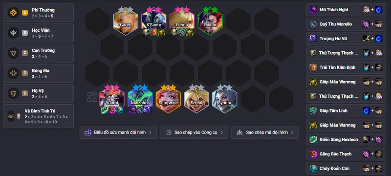 Yummi Học Viện Phi Thường Yummi Học Viện Phi Thường