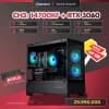 Product thumb gallery 14600