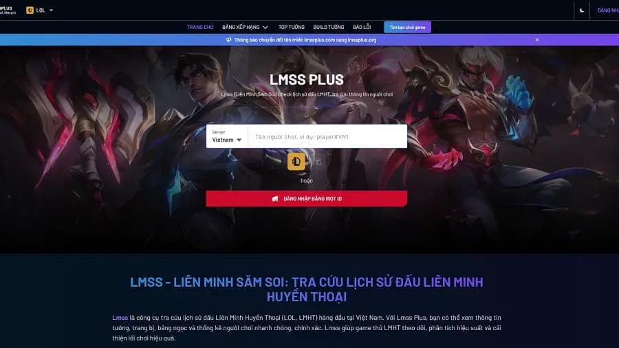 LMSS Là Gì? Hướng Dẫn Check Lịch Sử Đấu & Soi Rank LMHT Chi Tiết Nhất