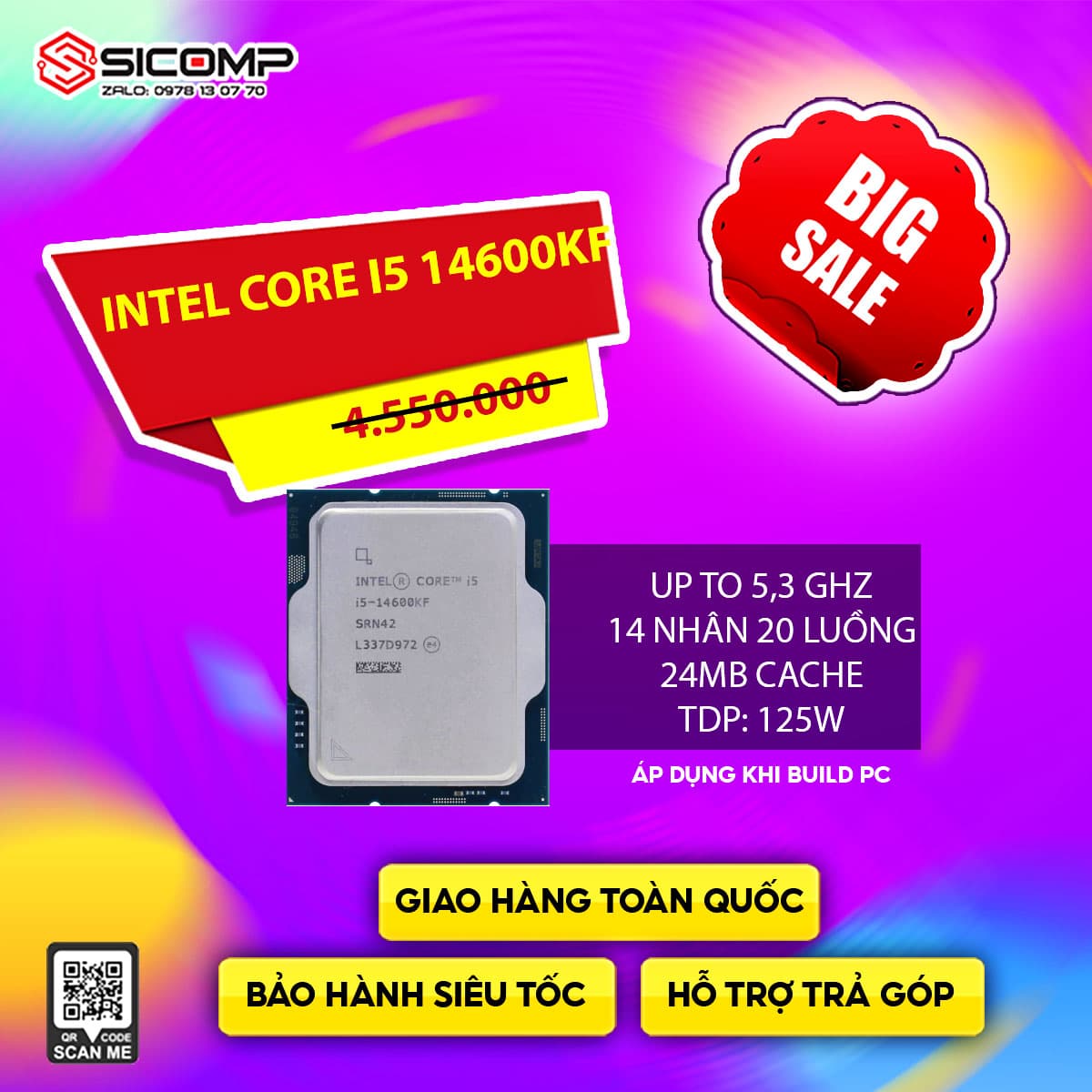 Product gallery 6461