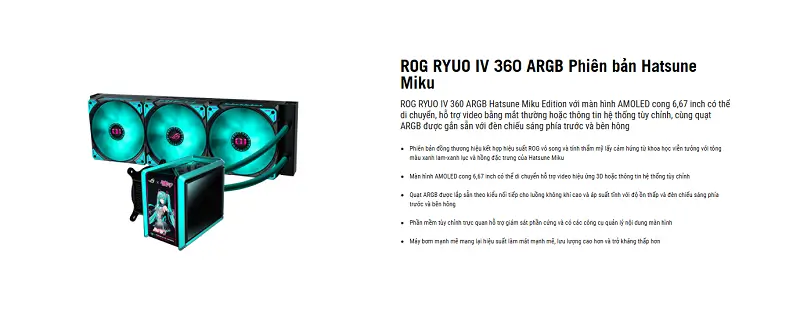 ROG RYOU IV 360 HATSUNE MIKE EDITION