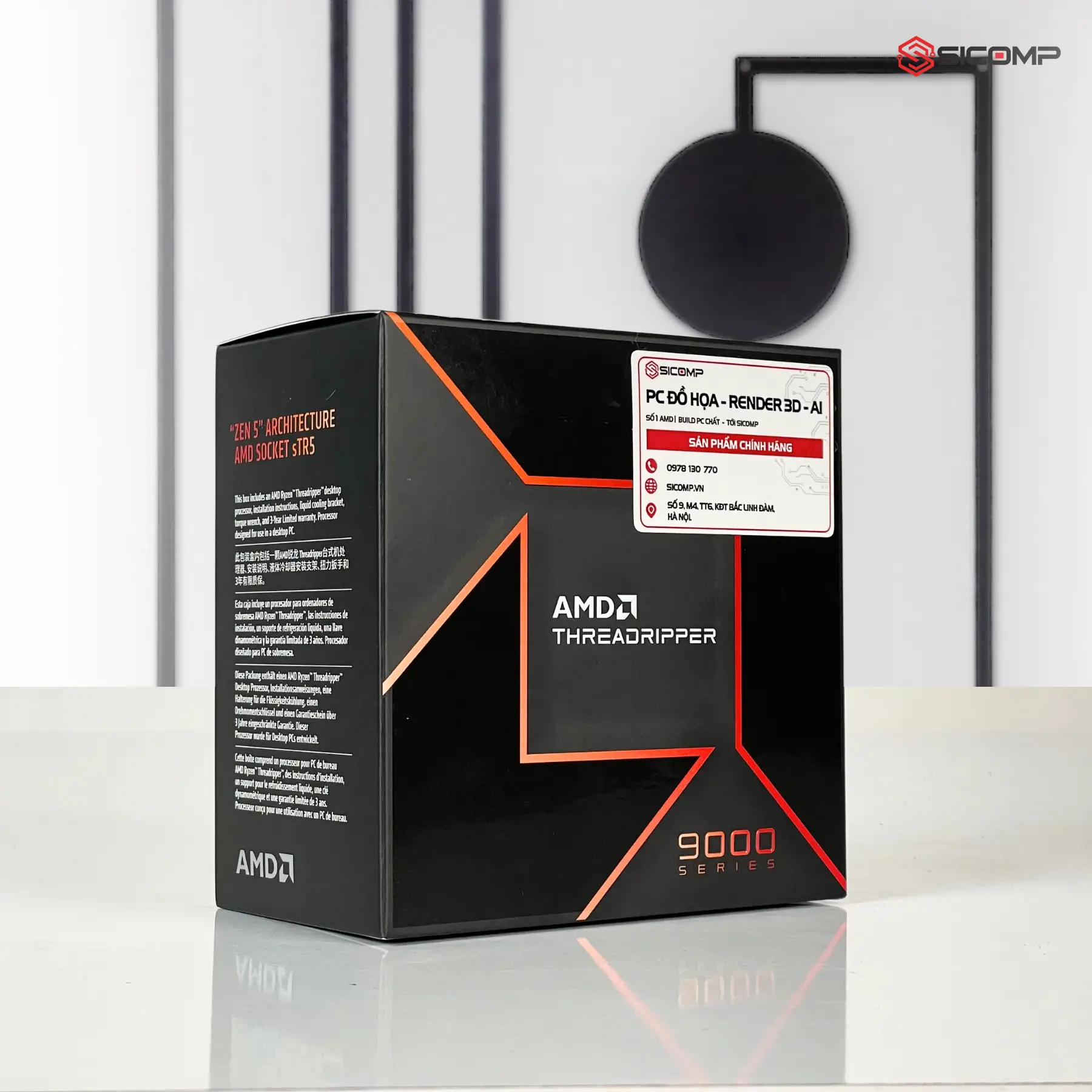 CPU AMD RYZEN THREADRIPPER 9960X (4.2GHZ UP TO 5.4GHZ | 24 CORES 48 THREADS | TDP 350W | SOCKET STR5), Picture 2