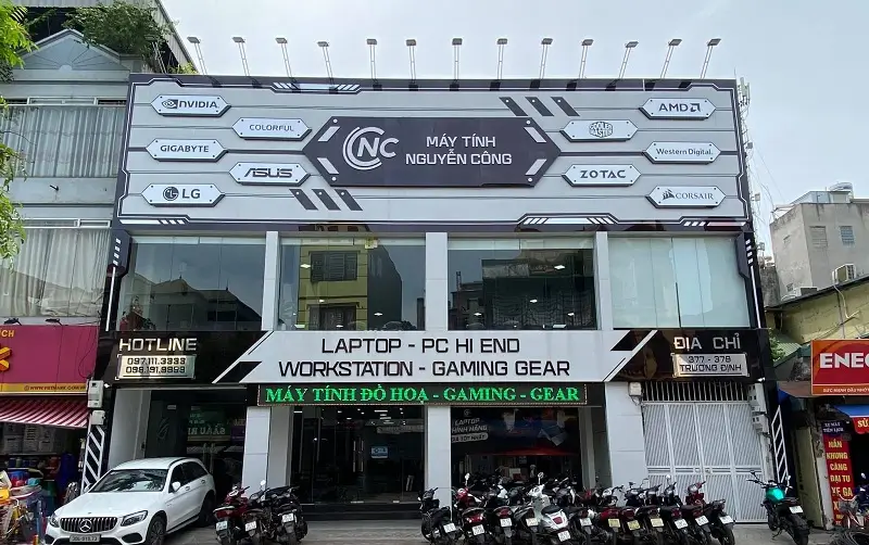 Nguyễn Công PC