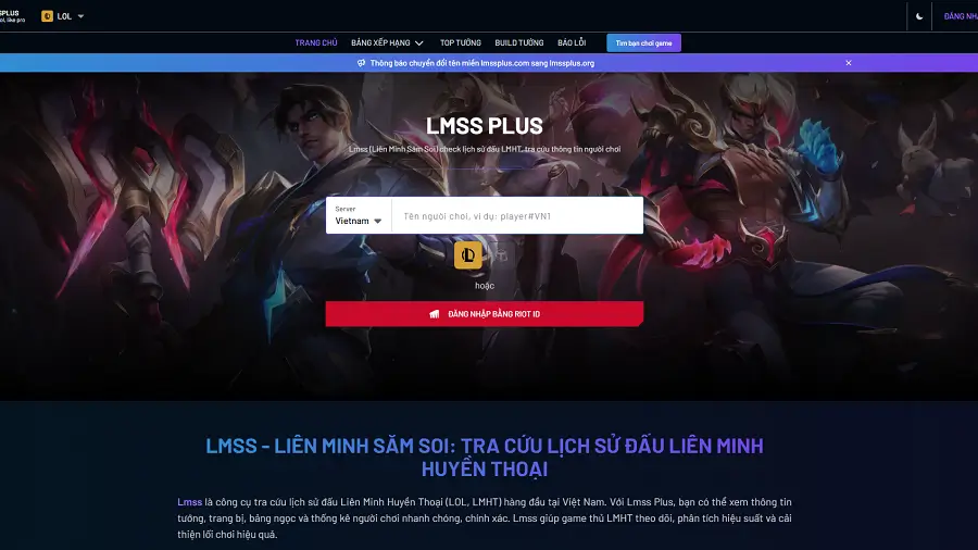 LMSS (LMSS Plus) là gì?