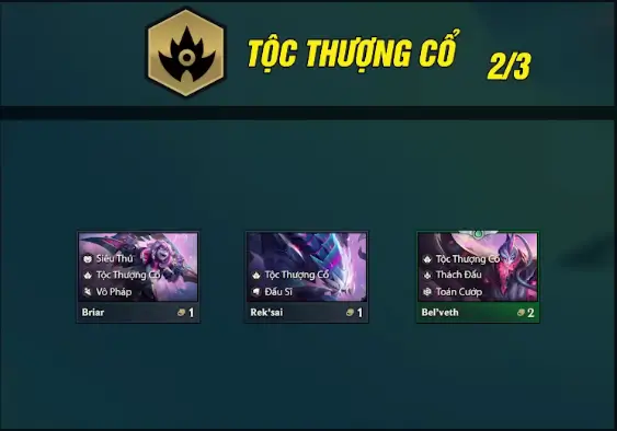 Thượng Cổ Primion