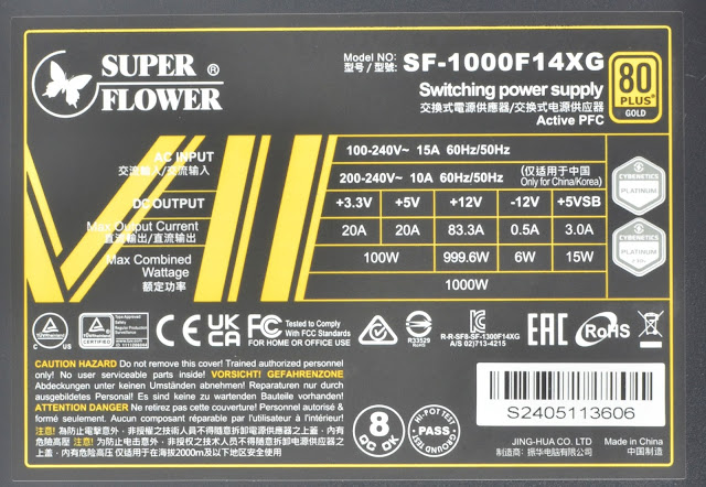 Nguồn máy tính Super Flower Leadex VII XG 1000W ATX (BK)