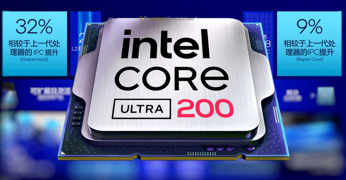 intel-core-ultra-200